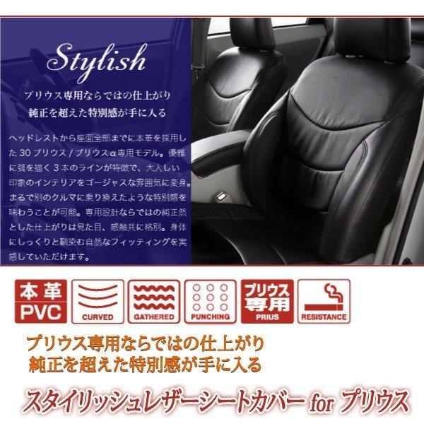 V[gJo[ vEX(7l) Artina AeBi X^CbVU[V[gJo[forvEX {vPVC vEXpfUC y݁z