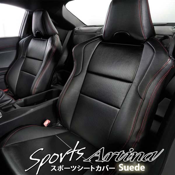 V[gJo[ XJCCGT-R Artina AeBi X|[cV[gJo[ XEF[h y݁z