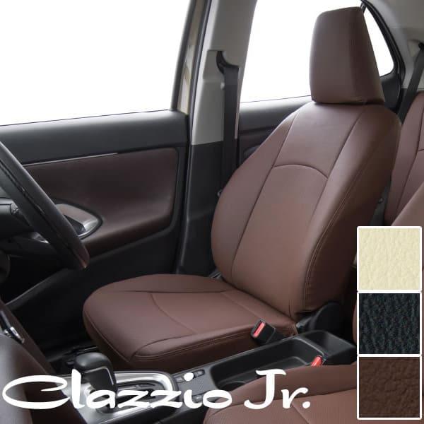 シートカバー ライズclazzio クラッツィオ クラッツィオジュニア 送料込み シンプルモデル Sejty 109 Adワタナベ カー用品と良かpop 通販 Yahoo ショッピング