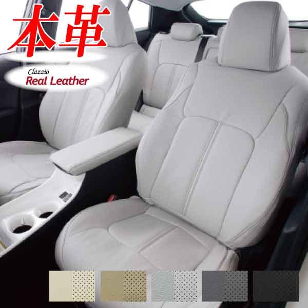 シートカバー Rav4 Phvclazzio クラッツィオ リアルレザー 送料込み 本革パンチングデザイン Serlty 165 Adワタナベ カー用品と良かpop 通販 Yahoo ショッピング