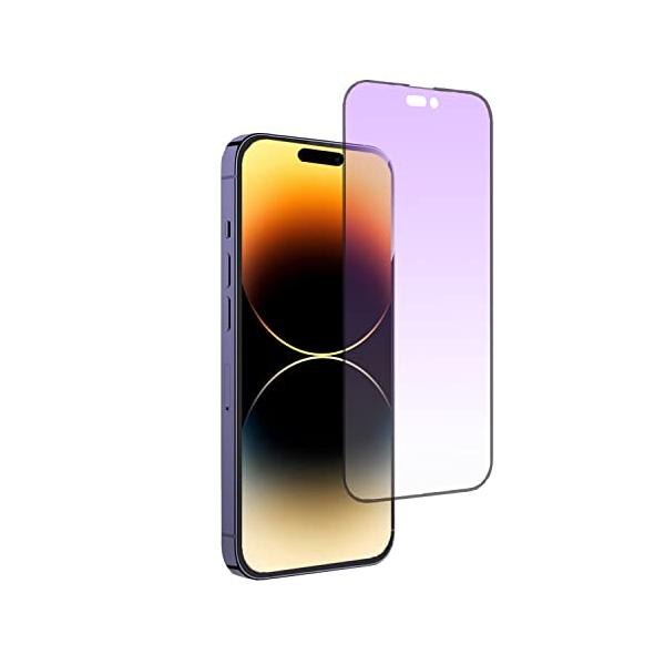 iPhone 14 Pro ガラスフィルム【ブルーライトカット】アイフォン14プロ 強化ガラス ブルーライト炭素繊維3D全面保護 液晶保護フィルム 角