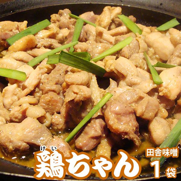 鶏ちゃん ケーチャン みそ 1袋 250g入り 飛騨高山のｂ級グルメ けいちゃん ソウルフード おつまみ 惣菜 メディア紹介 ケンミンshow Hida よか魚 Com 通販 Yahoo ショッピング