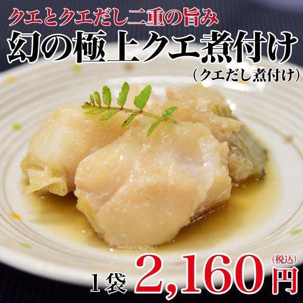 łȒPɏϕtIűɏNGϕt NG1(100g)v Wł4I܂ܒOK!ɁI