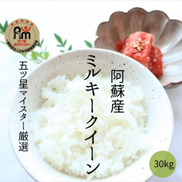 yokayokamai_012 yokayokamai_012