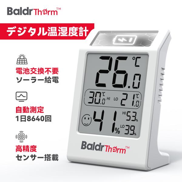 BaldrTherm デジタル温湿度計・製品仕様品名 太陽光パネル温湿度計サイズ 約70.6*41.2*102.9 mm電源 太陽光又は単４形電池（同梱）重量 約92g温度測定範囲 -9.9-50℃（14-122°F）湿度測定範囲 1-99...