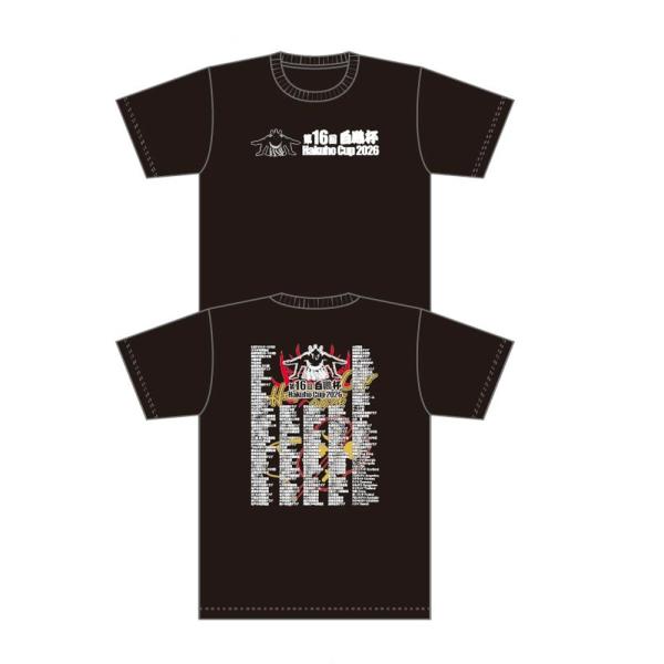 ポリエステル100％受付締切日を過ぎた変更・キャンセルのお問い合わせにつきましてはご対応致しかねます。