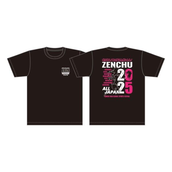 Tシャツ SALE かわカッコいい Tシャツ カワサキ ニンジャZX-25R ゆうパケット送料