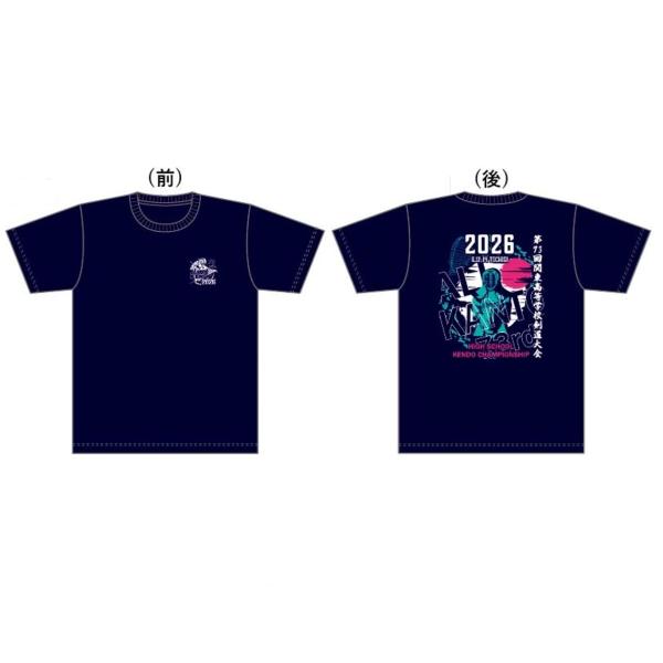 剣士グラフィックTシャツ XL 100%ポリエステル 第73回関東高等学校剣道大会.限定Tシャツ.ネイビー. : ヨコブリシYahoo