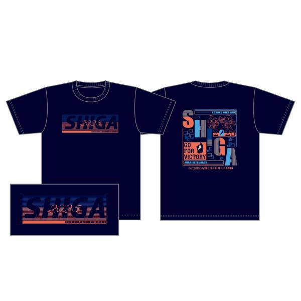 国体Tシャツ yoko-buri_shiga2025-005-