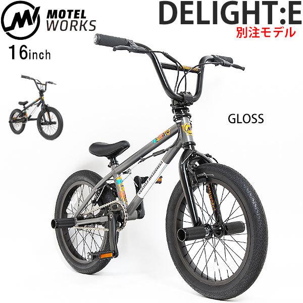 Bmx 自転車 子供用 16インチ Motelworks Counter Attraction 10周年記念カラー Delight E 16インチ 一部地域送料無料 Cadelighte The Usa Surf Online Store 通販 Yahoo ショッピング