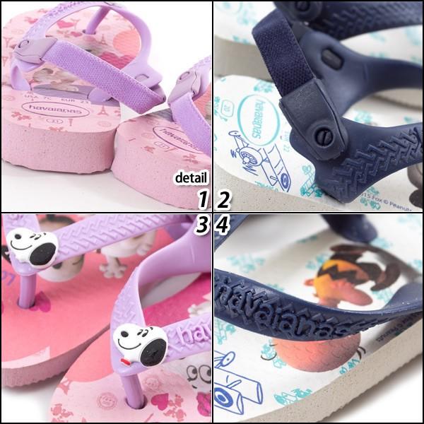 ハワイアナス スヌーピー キッズ ビーチサンダル Havaianas Snoopy ベビー サンダル バックストラップ付き ビーサン 正規販売店 Buyee Buyee 提供一站式最全面最专业现地yahoo Japan拍卖代bid代拍代购服务 Bot Online