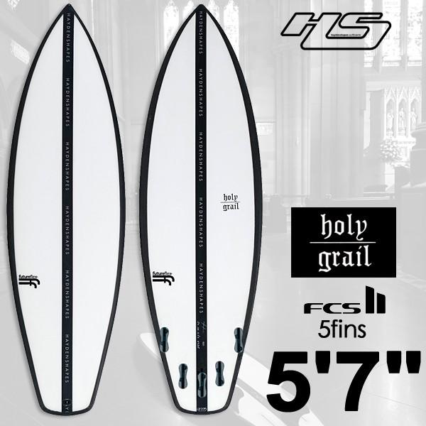 Hayden Shapes ヘイデンシェイプス 5'7 Hayden Shapes ヘイデンシェイプス 5'7