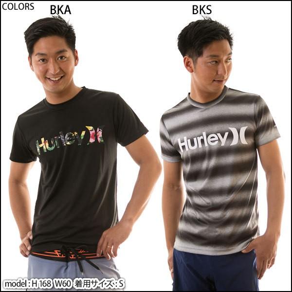 3000円ポッキリ Hurley ハーレー ラッシュガード メンズ 半袖 プリント サーフtee Uvカット ロゴ Rash Tee O O Upf50 ６色バリ Buyee Buyee 일본 통신 판매 상품 옥션의 대리 입찰 대리 구매 서비스