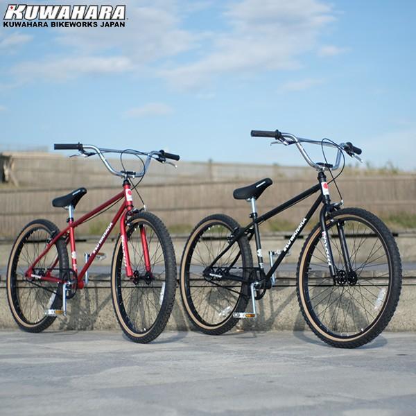kuwahara bmx 26