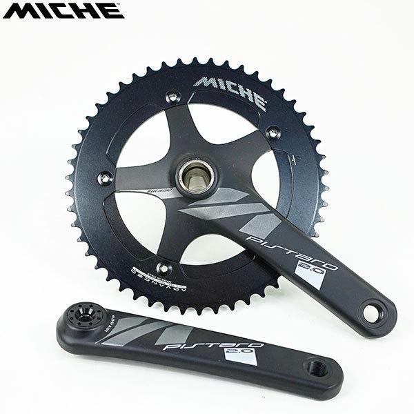 MICHE PISTARD 2.0 クランクセット ブラック おまけ付き MICHE【PISTARD 2.0 クランクセット】ブラック - 自転車雑貨