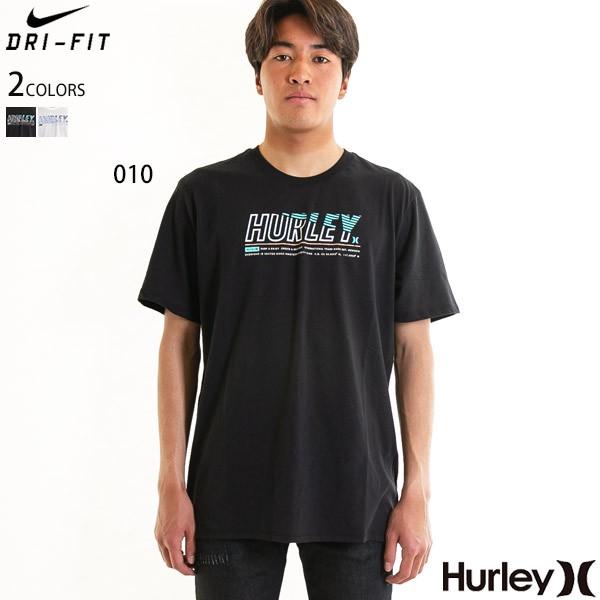 Hurley ハーレー Tシャツ メンズ ブランド おしゃれ Nike Dri Fit 大きいサイズ Buyee Buyee 日本の通販商品 オークションの代理入札 代理購入