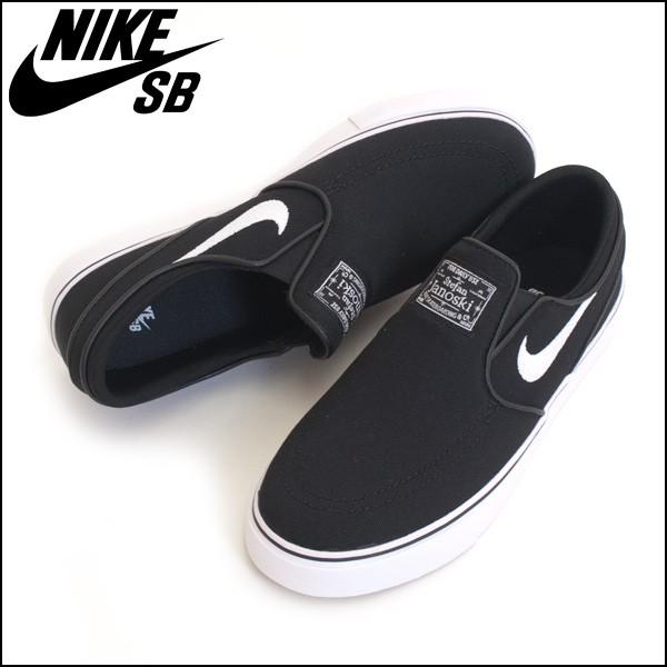 Nike Sb ナイキ エスビー レディース ジュニア スニーカー スリッポン Stefan Janoski Cnvs Slip 正規販売店 002 Nike035 The Usa Surf Online Store 通販 Yahoo ショッピング