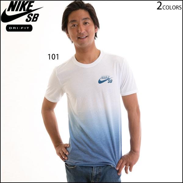 00円ポッキリ Nike ナイキ Tシャツ メンズ トップス おしゃれ ブランド Nike Sb ドライフィット グラデーション ロゴ 半袖 大きいサイズ Nike085 The Usa Surf Online Store 通販 Yahoo ショッピング