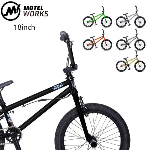 一部地域送料無料 キッズbmx Motel Works モーテルワークス Nor 22 18インチ 6カラー Nor22 The Usa Surf 通販 Yahoo ショッピング