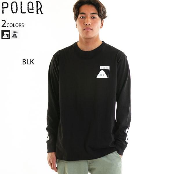 素敵な アウトドアブランド POLeRの長袖カットソー ポーラーのシャツ アウトドアブランド POLeRの長袖カットソー ポーラーのシャツ