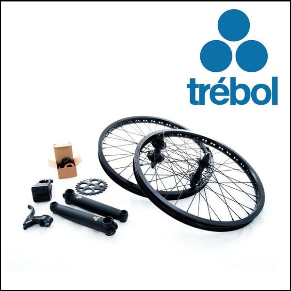 bmx parts kit