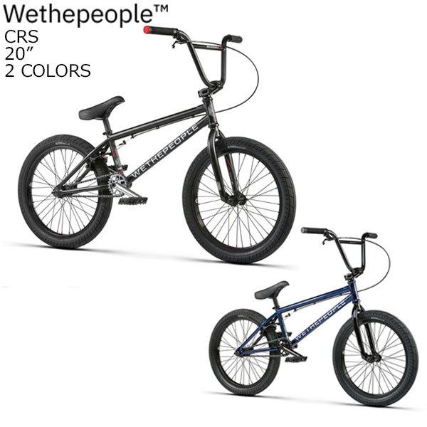 WETHEPEOPLE 2022 