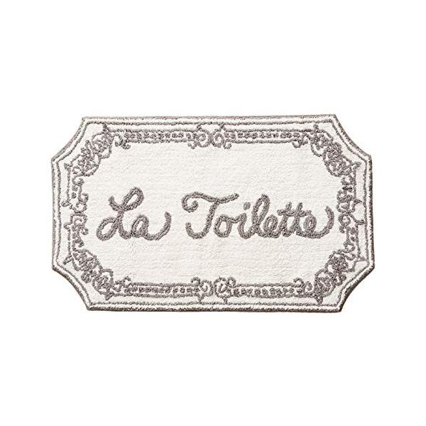 Anthropologie アンソロポロジー La Toilette トイレマット バスマット バスルーム マット 並行輸入品 Www Terapiadoluxo Com Br