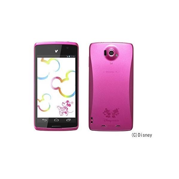 輝い Mobile N 03e 白ロム 白ロム Qksならショッピング ランキングや口コミも豊富なネット通販 更にお得なpaypay残高も スマホアプリも充実で毎日どこからでも気になる商品をその場でお求めいただけます スマホ タブレット パソコン ピンク 携帯電話本体