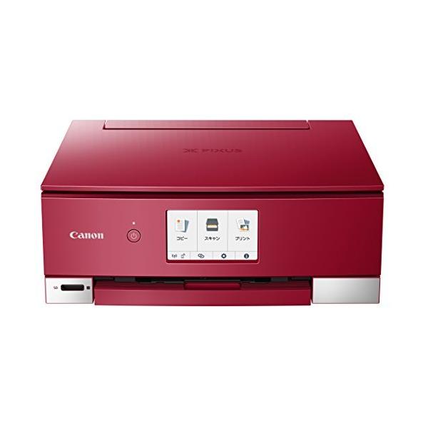 定番キャンバス 旧モデル Canon プリンター インクジェット複合機