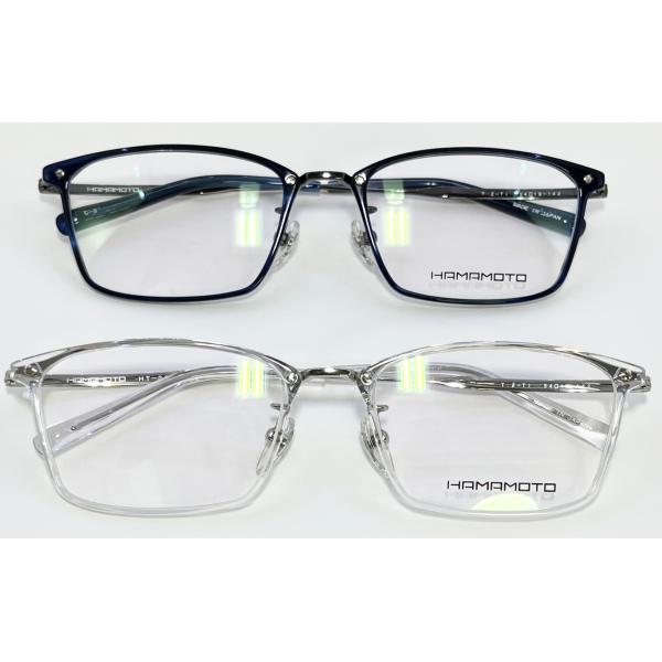 HAMAMOTO ハマモト 眼鏡 メガネ HT-332 54サイズ 日本製 度付き対応可