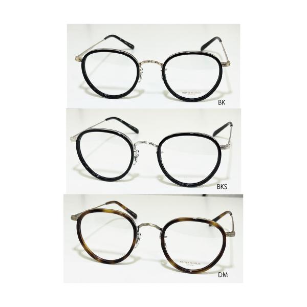 【Perker】P40V OLIVER PEOPLES（オリバーピープルズ） OV7940 MP-2雅（モデル）眼鏡