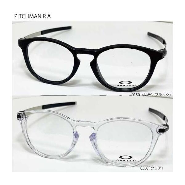[Release date: May 19, 2024]OAKLEY（オークリー）眼鏡フレーム　※度付き対応可品番：OX8105Fモデル名：PITCHMAN R A　(ピッチマンR A)※アジアンフィットカラー：サテンブラック（0150）、...