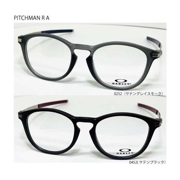 [Release date: May 19, 2024]OAKLEY（オークリー）眼鏡フレーム　※度付き対応可品番：OX8105Fモデル名：PITCHMAN R A　(ピッチマンR A)※アジアンフィットカラー：0252（サテンブラック）0...