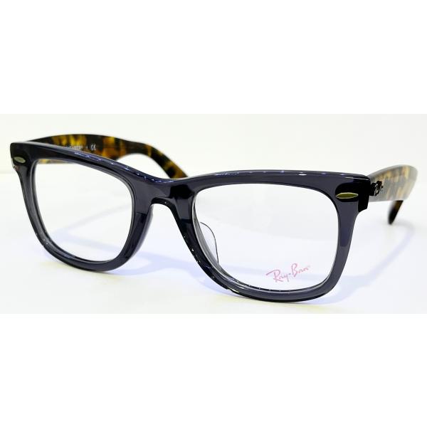 RayBan レイバン メガネ クリア伊達 RB5121F WAYFARER Ray-Ban レイバン 眼鏡 RB5121F 50サイズ アジアンフィット