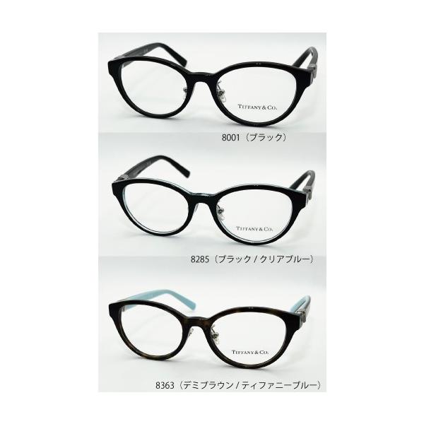 [Release date: January 25, 2026]TIFFANY (ティファニー眼鏡フレーム）新品未使用※定価46900（税抜）品番：TF2236Dカラー番号：8001（ブラック）　　　　　　　8285（ブラック/クリアブルー...