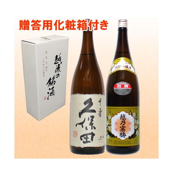 { ݔ׃Zbg vۓc () zT~ ʑI 1800ml ×2{  lC Ζ{ ʐ  V hV̓ Mtg
