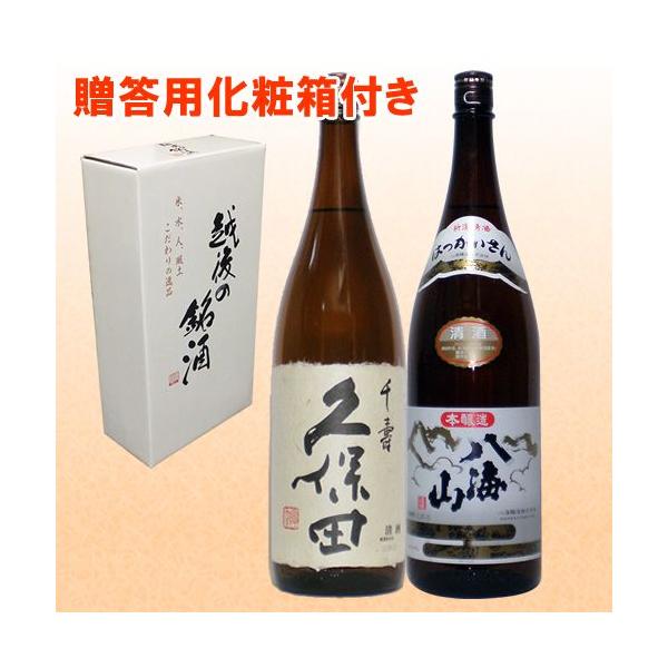 { vۓc () CR({) 1800ml×2{ ݔ׃Zbg  V hV̓ Mtg