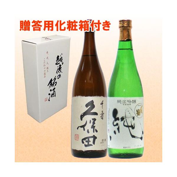 { vۓc ()  Y iċj 1800 ml×2{ ݔ׃Zbg  lC V hV̓ Mtg