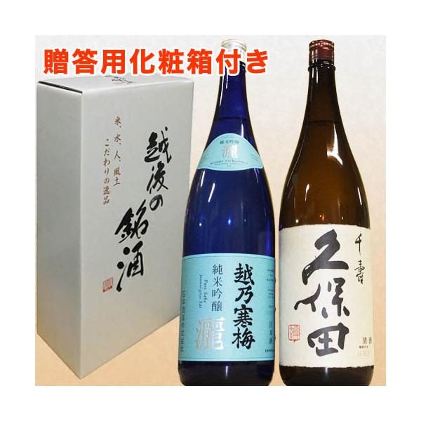 { ݔ׃Zbg vۓc () zT~@r 1800ml ×2{  lC Ζ{ V hV̓ Mtg