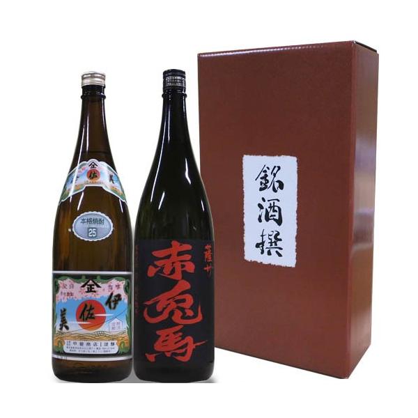 伊佐美 焼酎 25度 2本セット 伊佐美 - 焼酎 伊佐美 2本セット