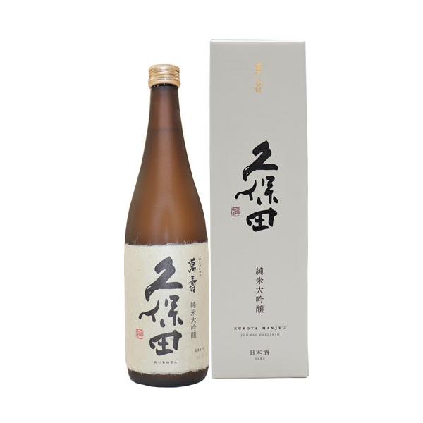 純米大吟醸 ギフト - 日本酒の人気商品・通販・価格比較 - 価格.com