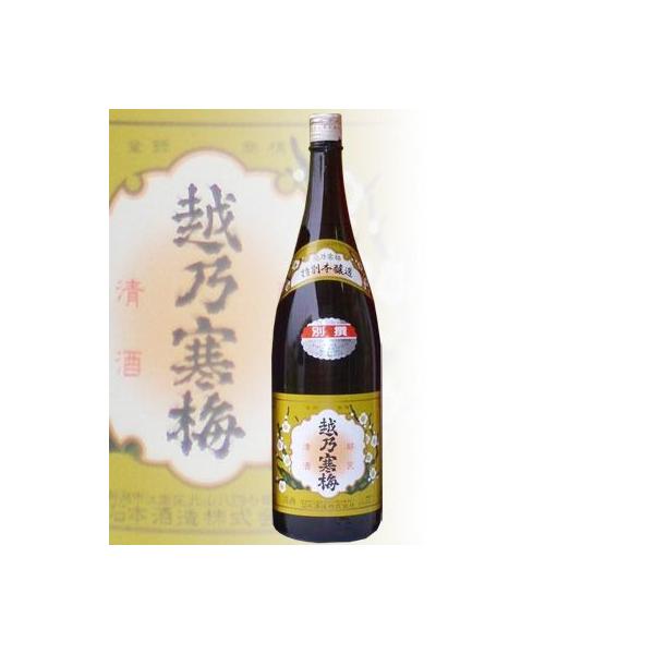 { zT~ ʐ() 1800ml zT~ Ζ{  ʑI V hV̓ Mtg