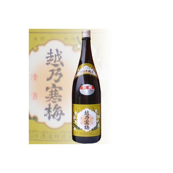 日本酒 越乃寒梅 別撰(吟醸酒) 1800ml 日本酒 越乃寒梅 石本酒造 吟醸 別選 新潟 お中元...