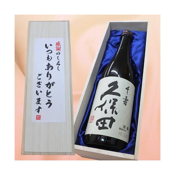 { u肪Ƃ܂v vۓc (j 720ml×1{ ˔  vۓc  ؔ hV̓ Mtg