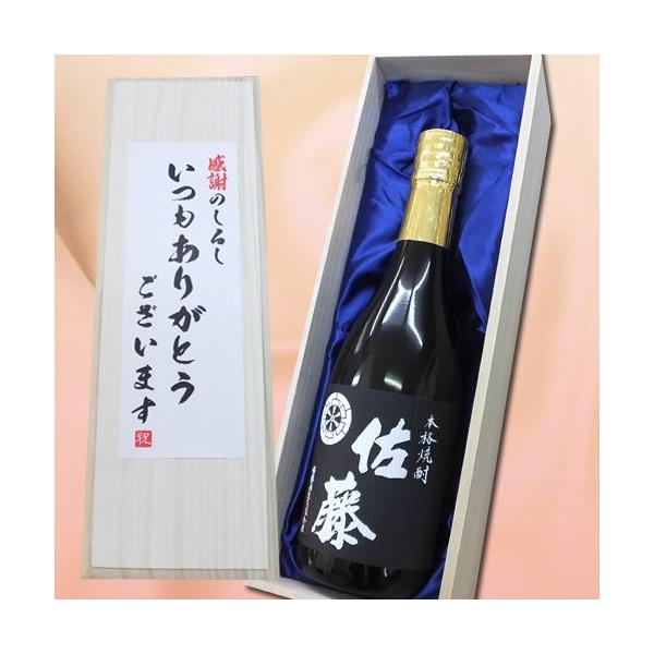 u肪Ƃ܂v 720ml×1{ ˔ Ē   Ē ؔ hV̓ Mtg