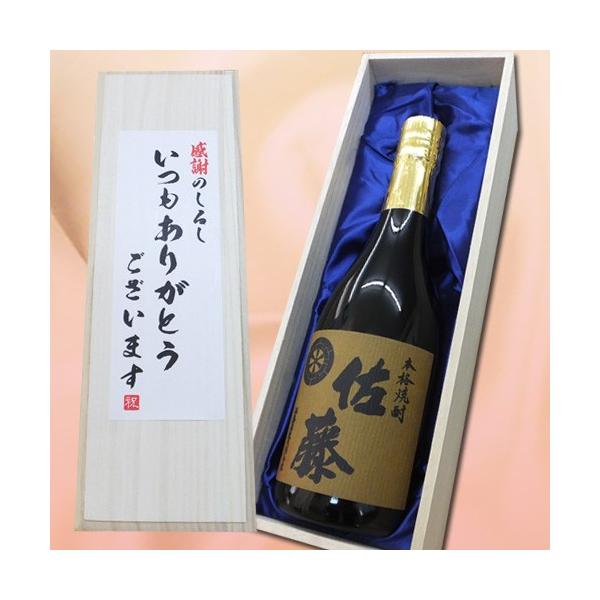 Ē u肪Ƃ܂v  720ml×1{ ˔  Ē ؔ hV̓ Mtg