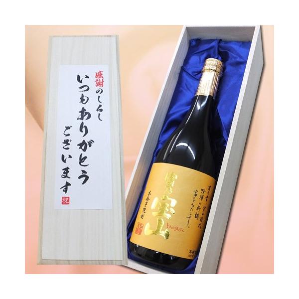 Ē u肪Ƃ܂vxTR 720ml×1{ ˔ Ē Ē ؔ hV̓ Mtg