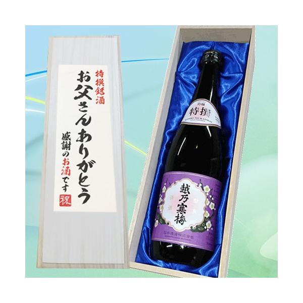 y񂠂肪ƂxzzT~  720ml×1{@˔ V j 蕨  { I ؔ hV̓ Mtg