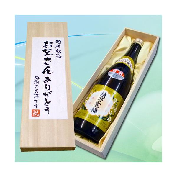 y񂠂肪ƂxzzT~ ʐ 720ml×1{@˔ V j 蕨  { ʑI ؔ hV̓ Mtg