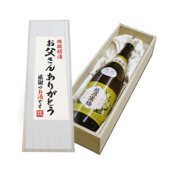 񂠂肪Ƃx zT~ x 720ml×1{@˔  V j 蕨  { ʑI ؔ hV̓ Mtg